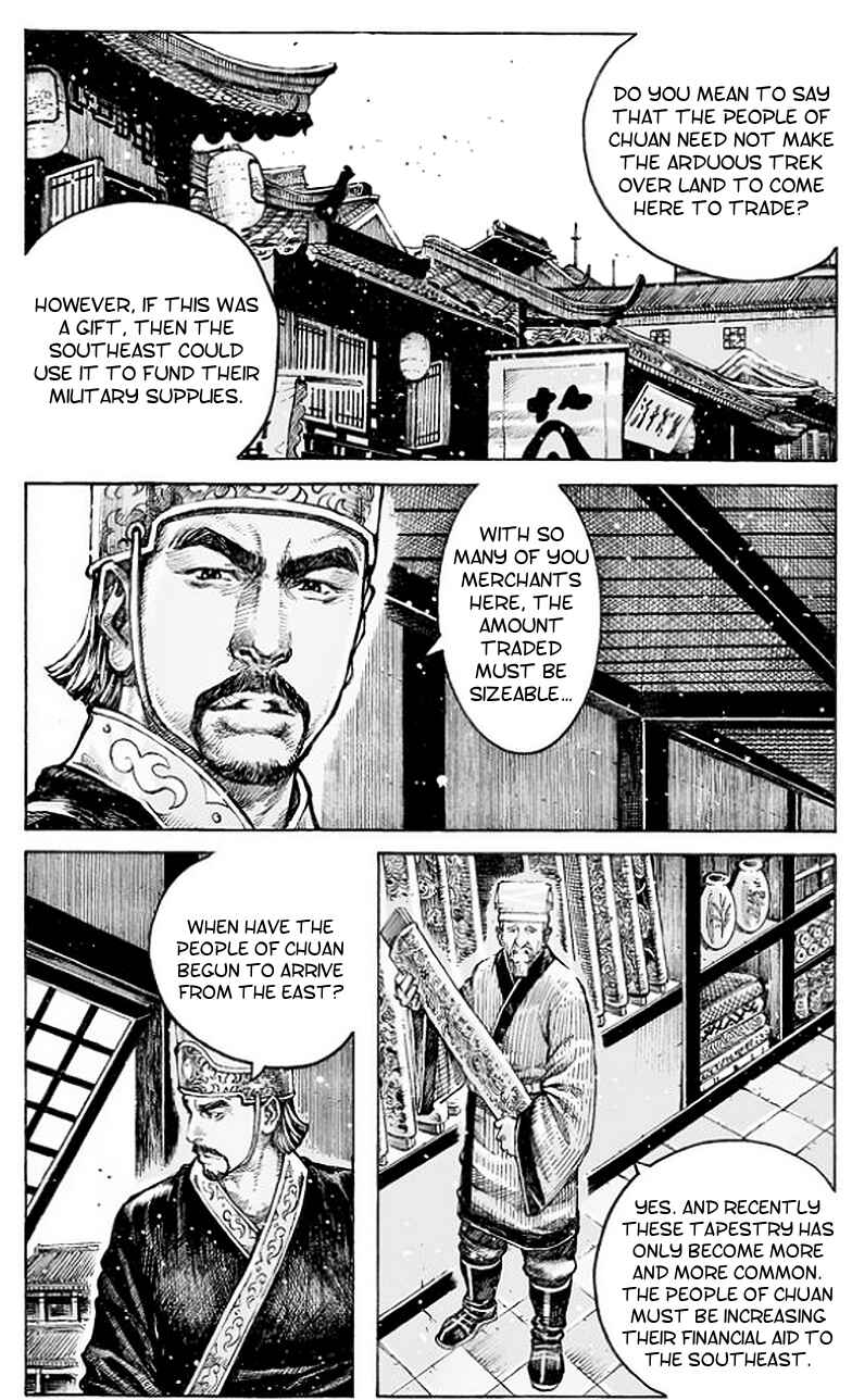 Huǒfèng Liáoyuán Chapter 503 - Page 6