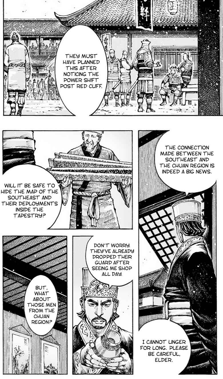 Huǒfèng Liáoyuán Chapter 503 - Page 7