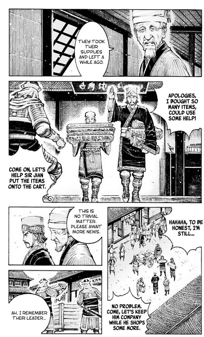 Huǒfèng Liáoyuán Chapter 503 - Page 8
