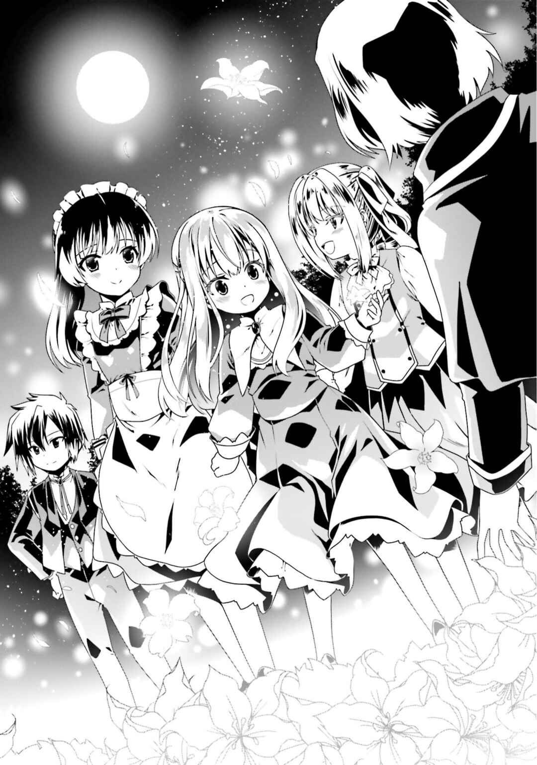 Douyara Watashi no Karada wa Kanzen Muteki no You Desu ne Chapter 46 - Page 12