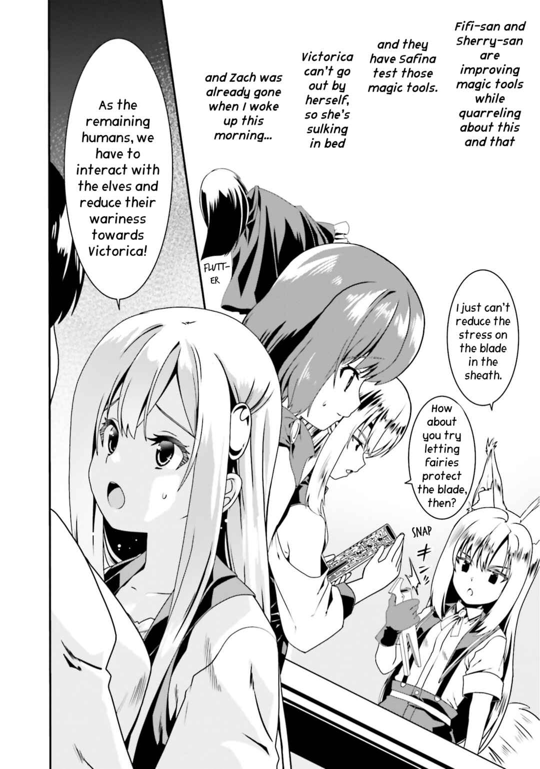 Douyara Watashi no Karada wa Kanzen Muteki no You Desu ne Chapter 46 - Page 5