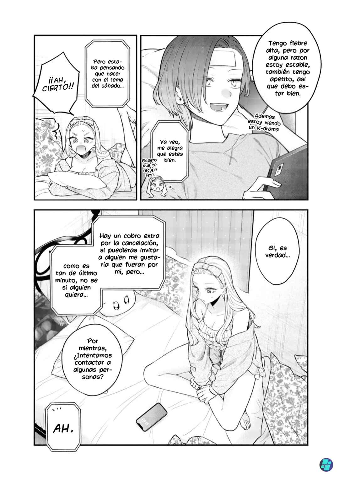 Ane no Tomodachi Chapter 25 - Page 12