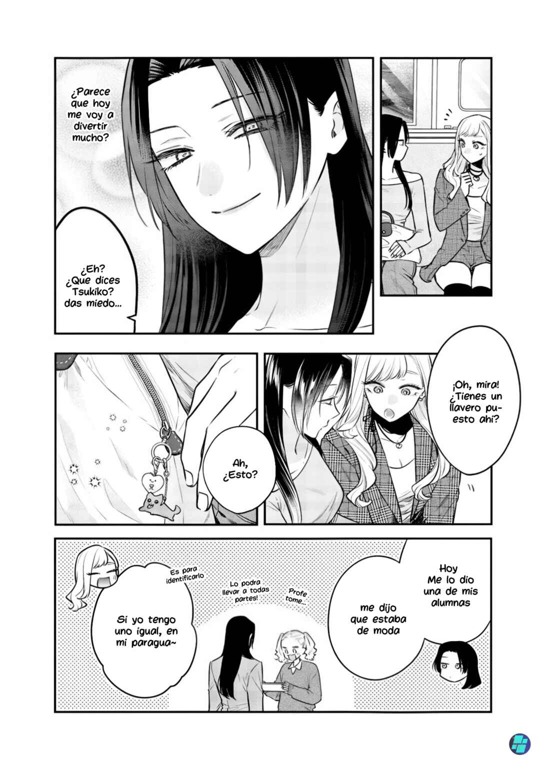 Ane no Tomodachi Chapter 25 - Page 16