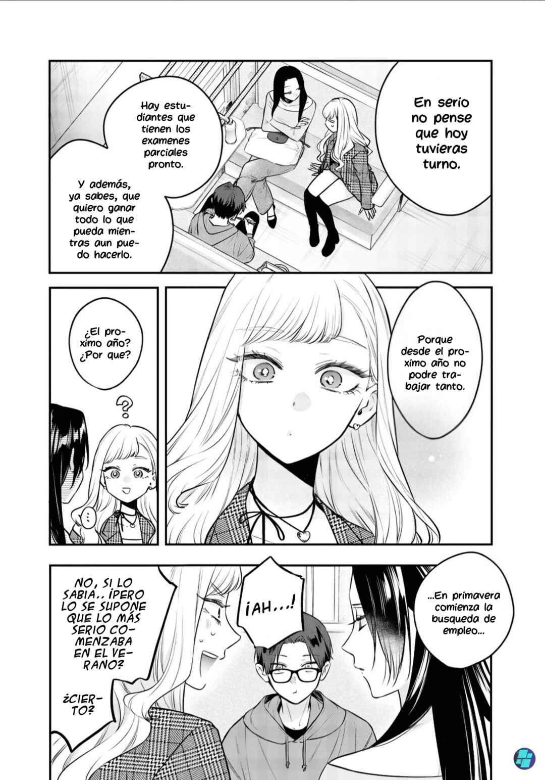 Ane no Tomodachi Chapter 25 - Page 17