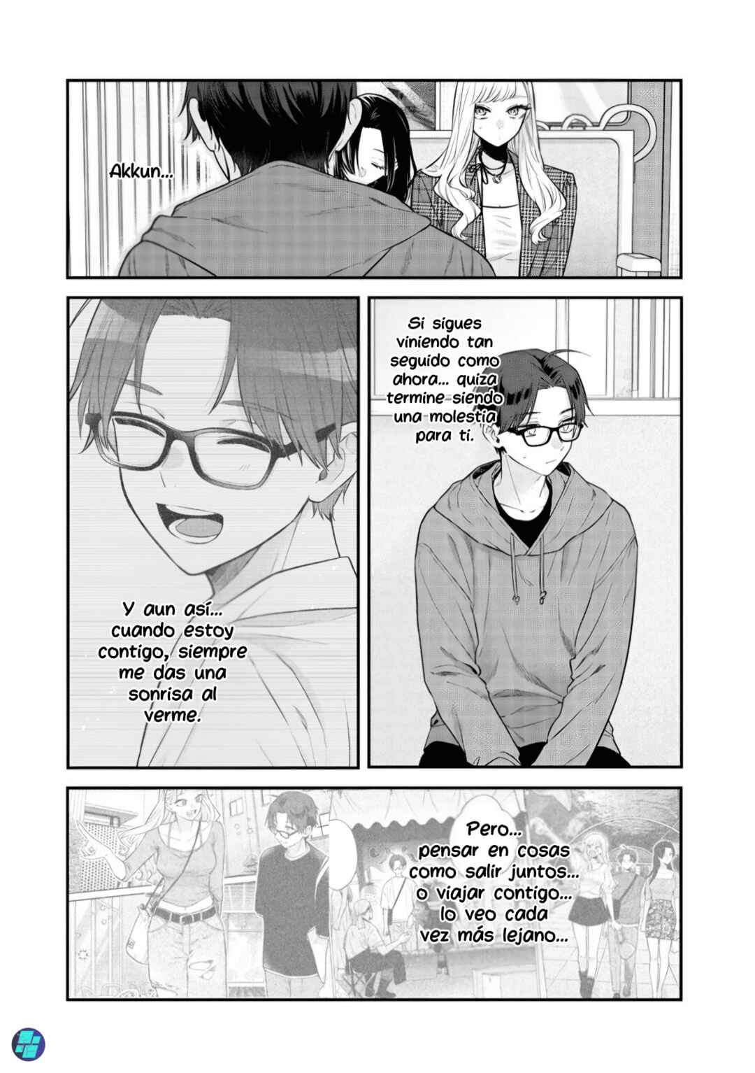 Ane no Tomodachi Chapter 25 - Page 21