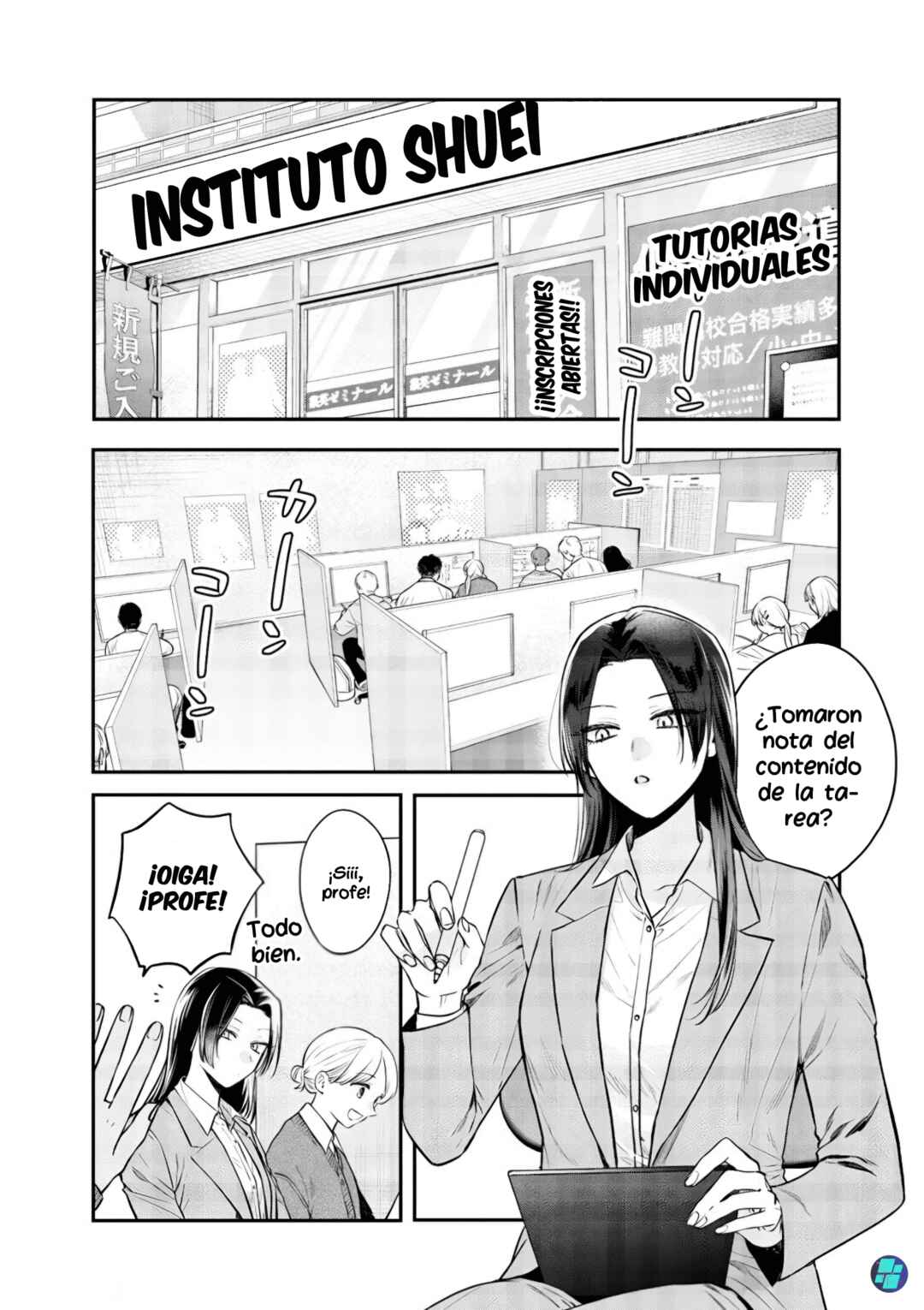 Ane no Tomodachi Chapter 25 - Page 4