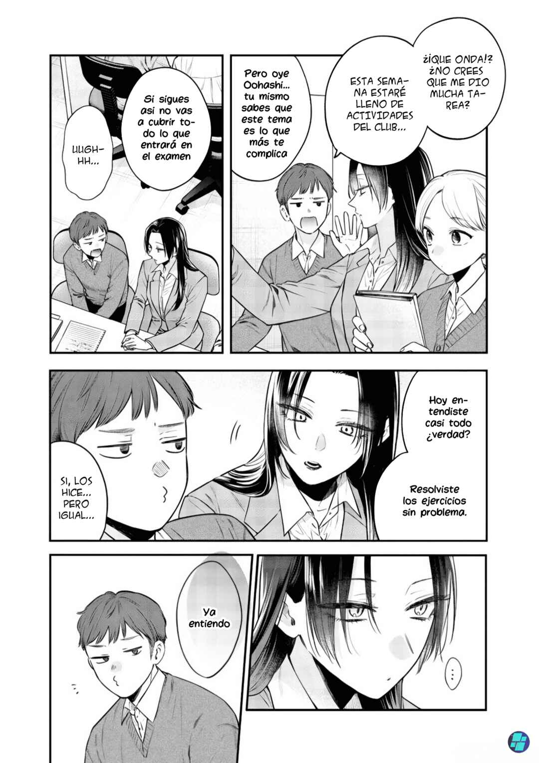 Ane no Tomodachi Chapter 25 - Page 5
