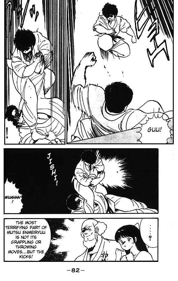 Gates of Carnage Chapter 2 - Page 29