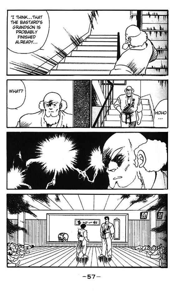 Gates of Carnage Chapter 2 - Page 4