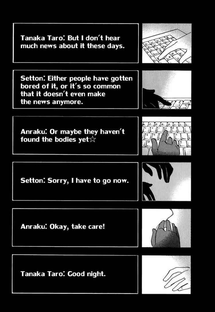 Durarara!! Chapter 5 - Page 12