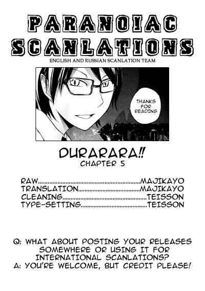 Durarara!! Chapter 5 - Page 31