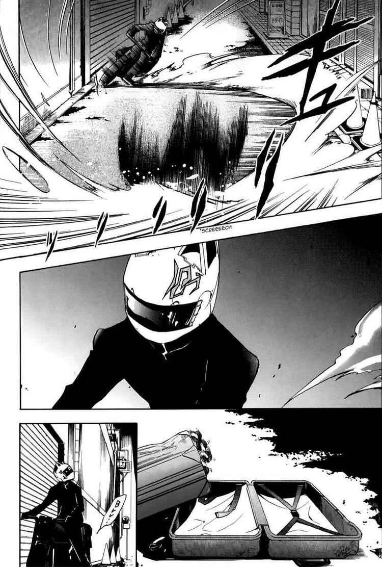 Durarara!! Chapter 5 - Page 4