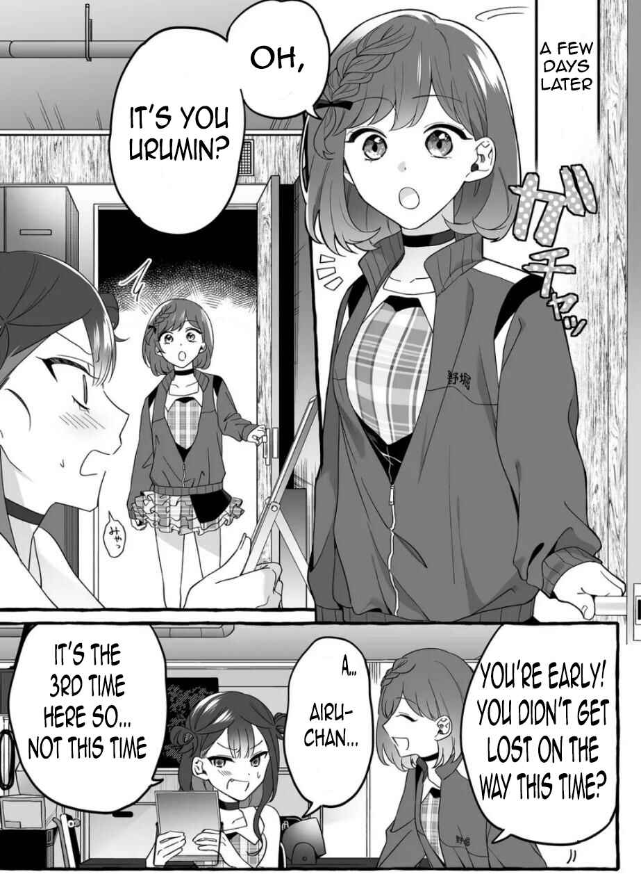 Damedol to Sekai ni 1-nin dake no Fan Chapter 2 - Page 15