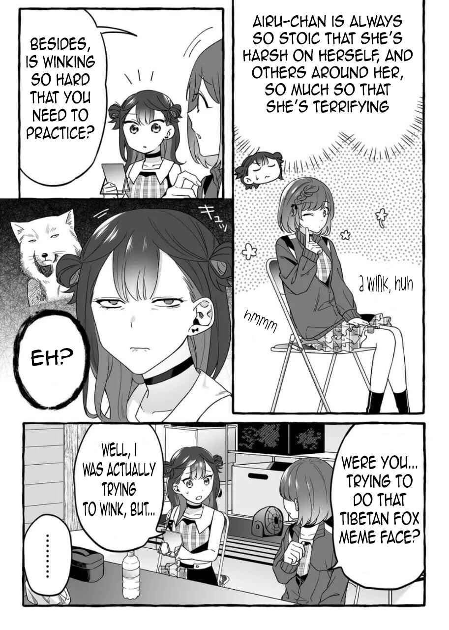 Damedol to Sekai ni 1-nin dake no Fan Chapter 2 - Page 17