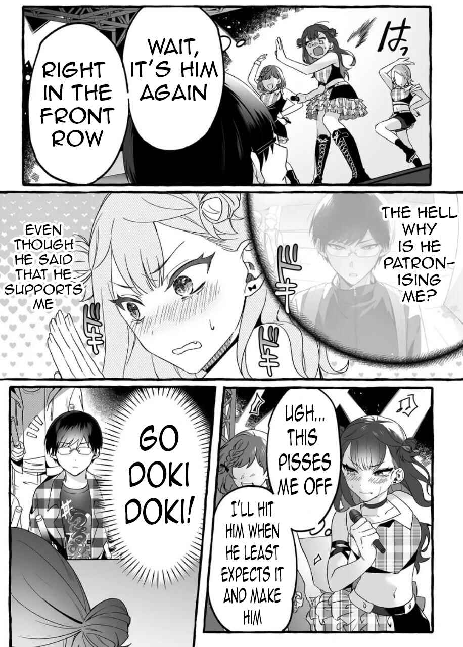 Damedol to Sekai ni 1-nin dake no Fan Chapter 2 - Page 3