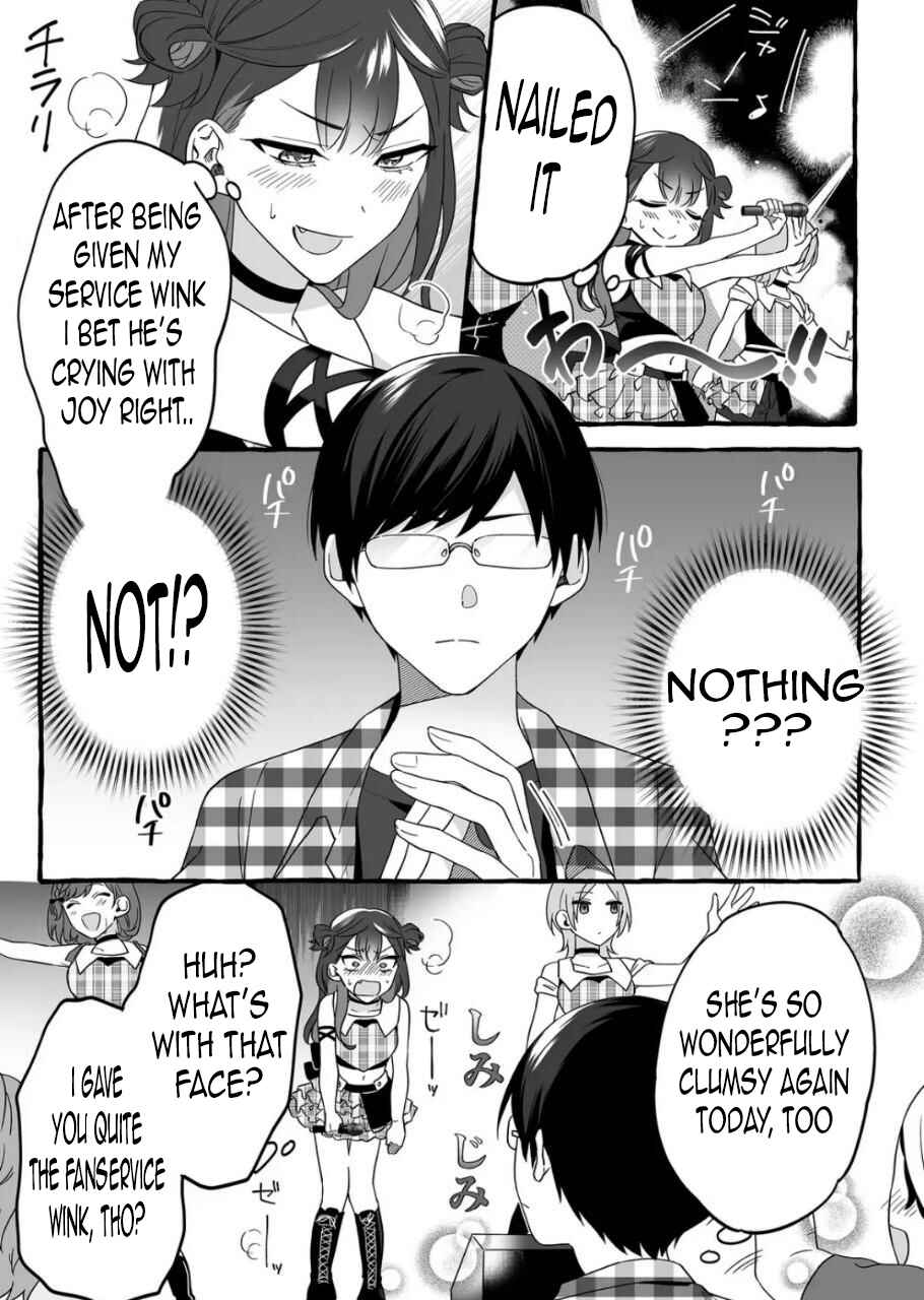Damedol to Sekai ni 1-nin dake no Fan Chapter 2 - Page 5