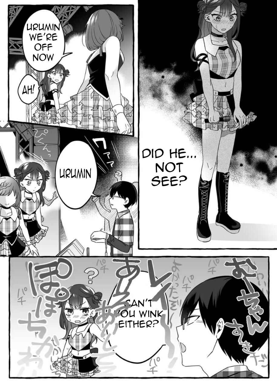 Damedol to Sekai ni 1-nin dake no Fan Chapter 2 - Page 6