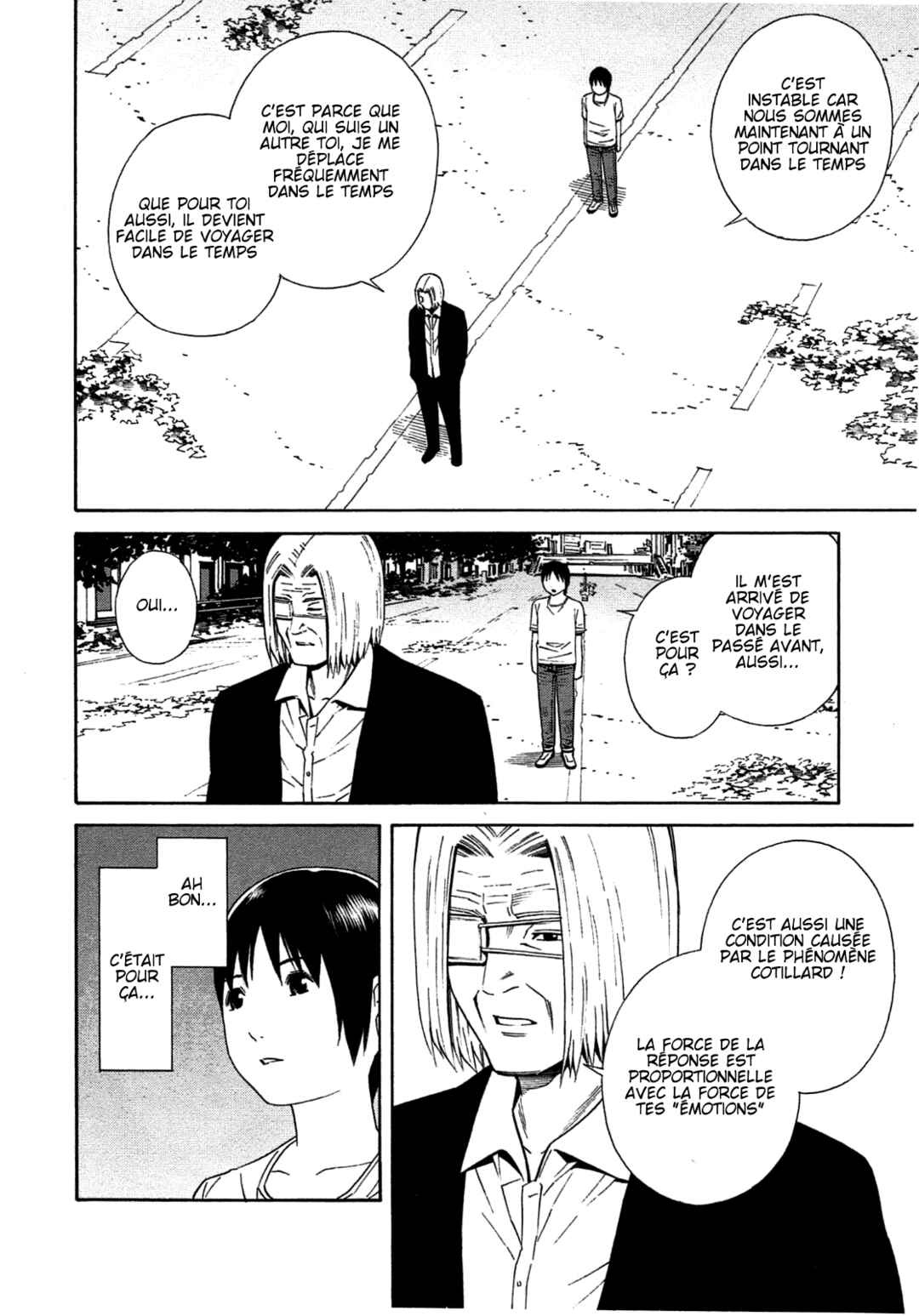 Chikyuu no Houkago Chapter 34 - Page 12