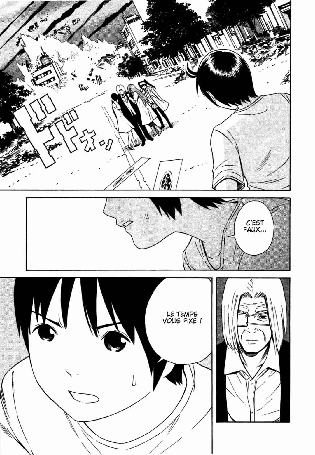 Chikyuu no Houkago Chapter 34 - Page 23