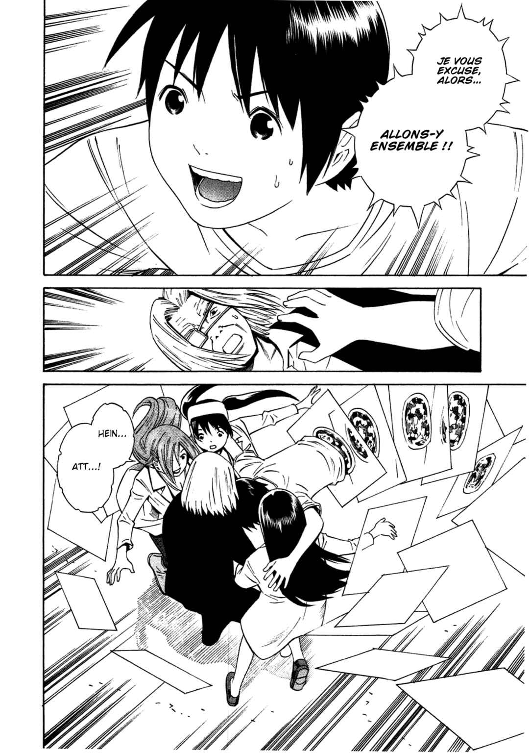 Chikyuu no Houkago Chapter 34 - Page 26