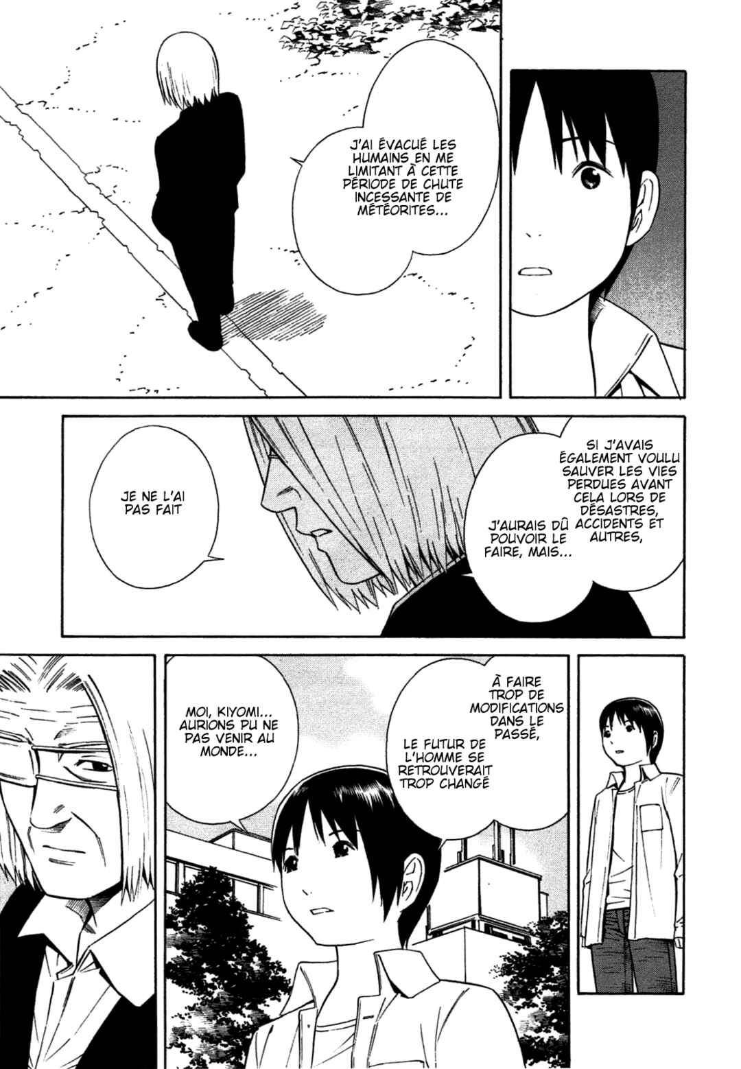 Chikyuu no Houkago Chapter 34 - Page 3