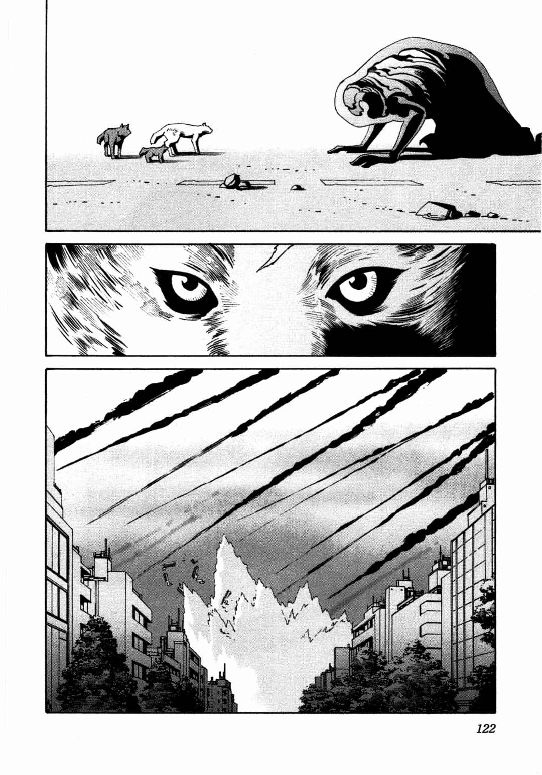 Chikyuu no Houkago Chapter 34 - Page 30