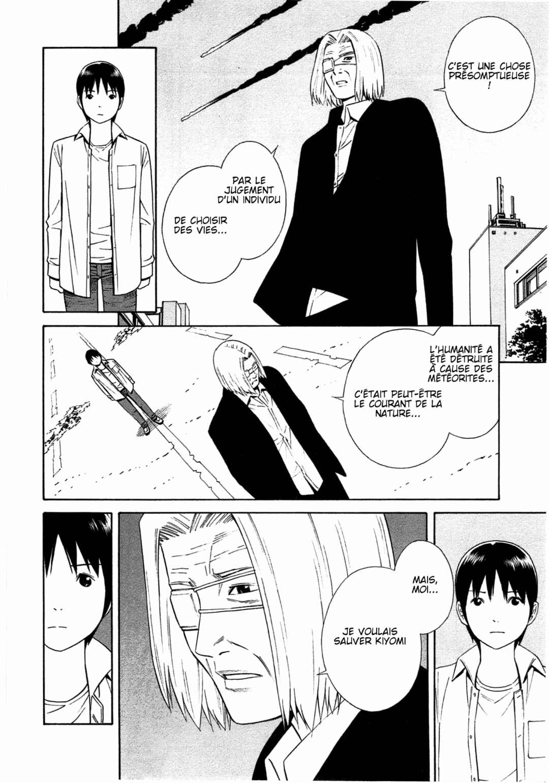 Chikyuu no Houkago Chapter 34 - Page 4