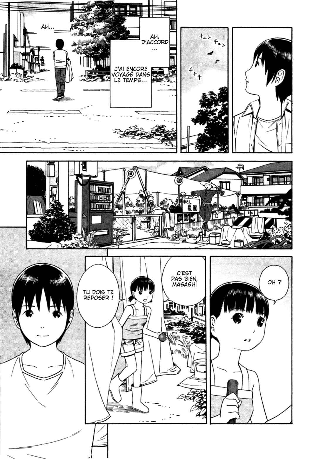 Chikyuu no Houkago Chapter 34 - Page 7