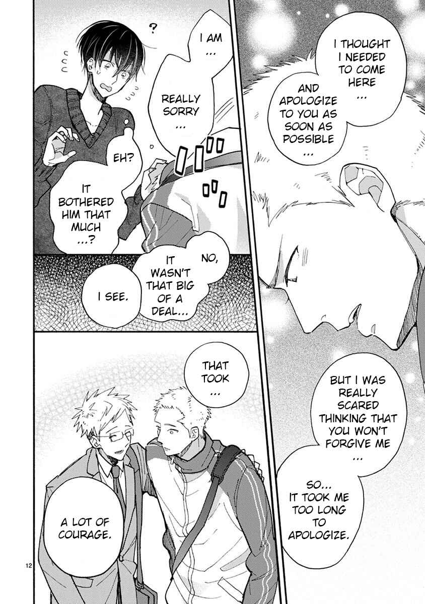Doukyonin wa Hiza, Tokidoki, Atama no Ue. Chapter 15.1 - Page 13
