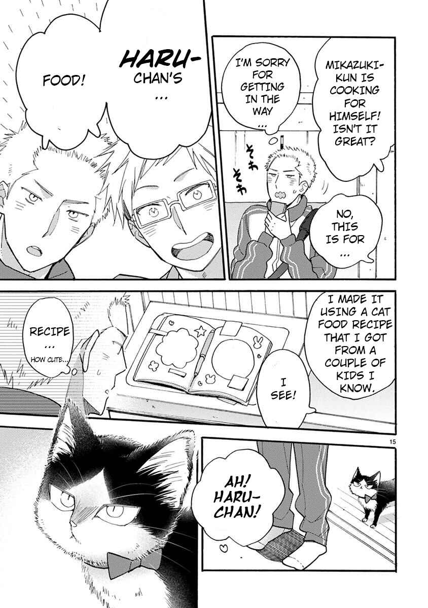 Doukyonin wa Hiza, Tokidoki, Atama no Ue. Chapter 15.1 - Page 16