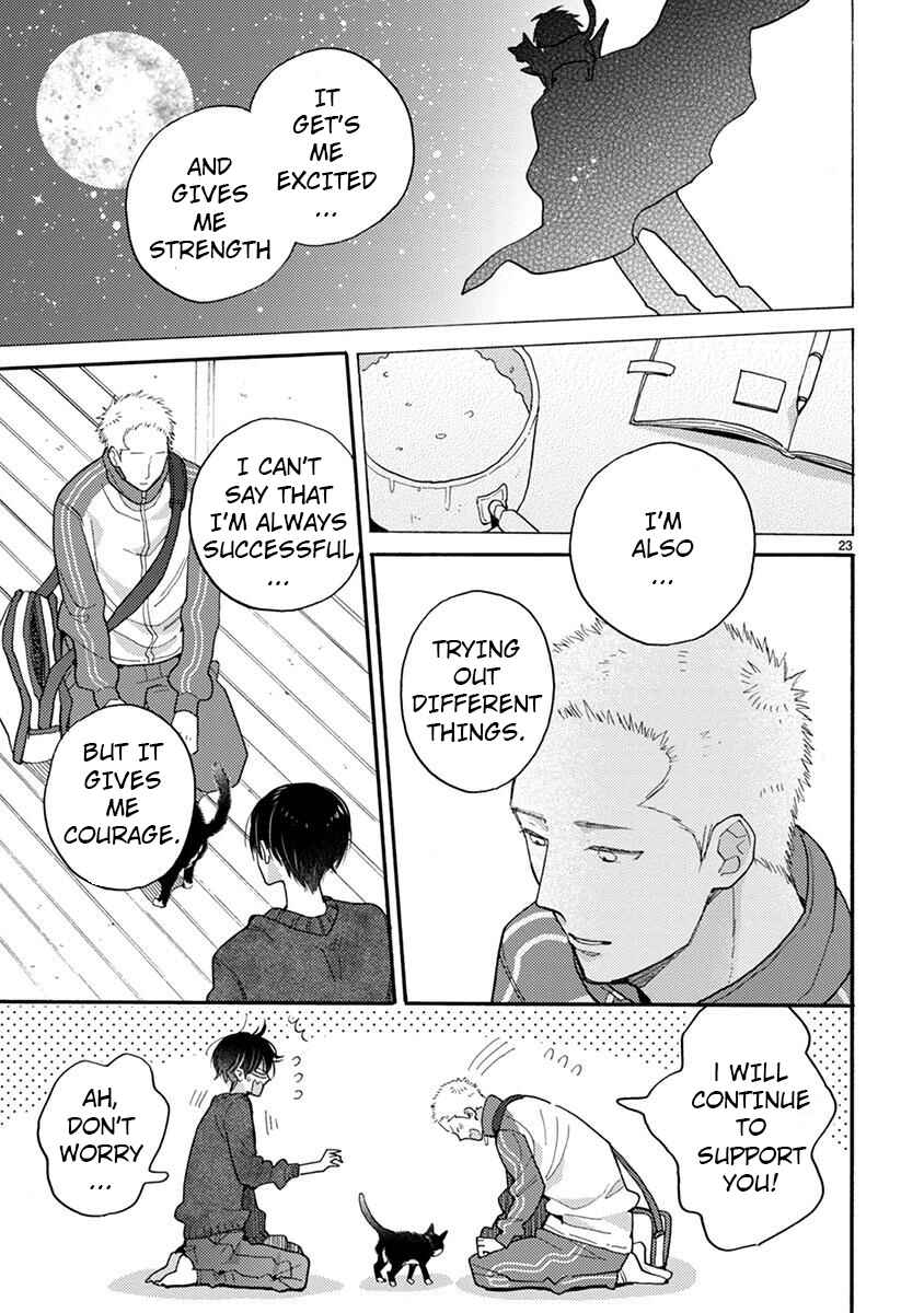 Doukyonin wa Hiza, Tokidoki, Atama no Ue. Chapter 15.1 - Page 24