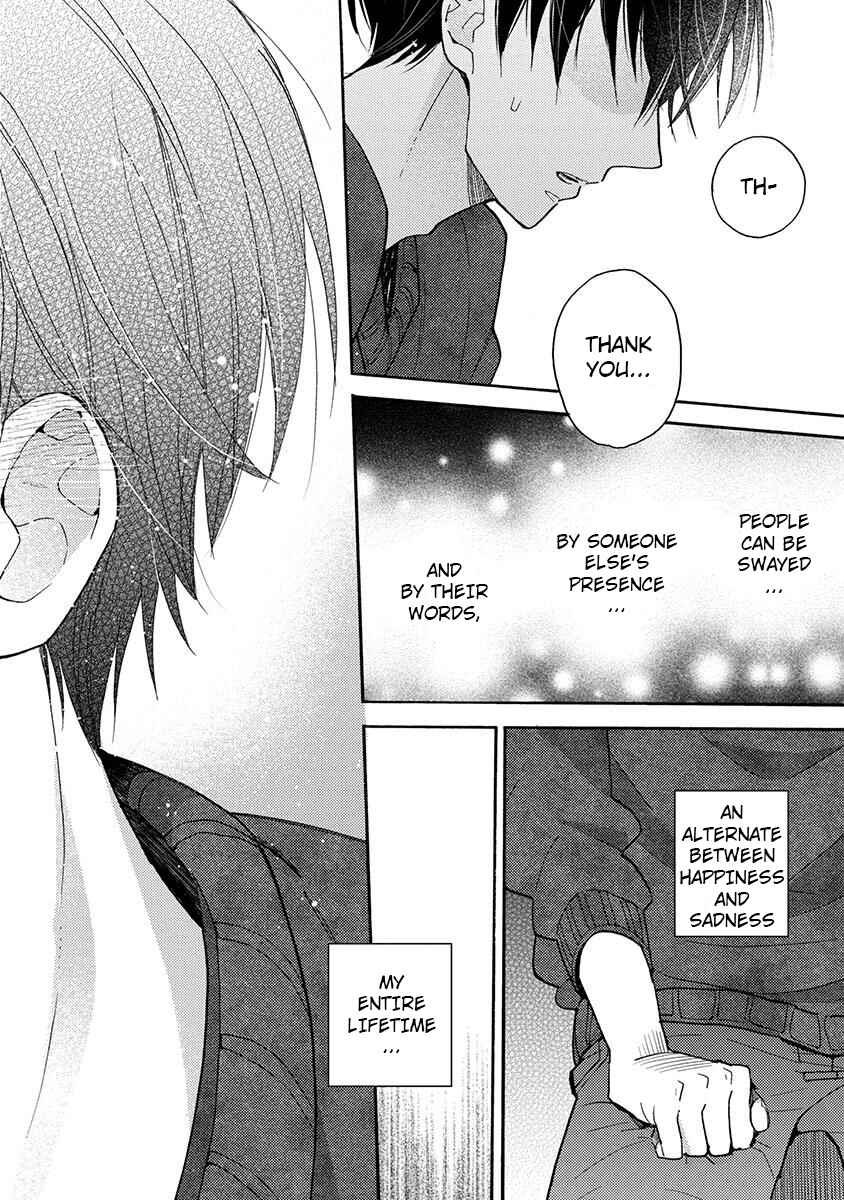 Doukyonin wa Hiza, Tokidoki, Atama no Ue. Chapter 15.1 - Page 25