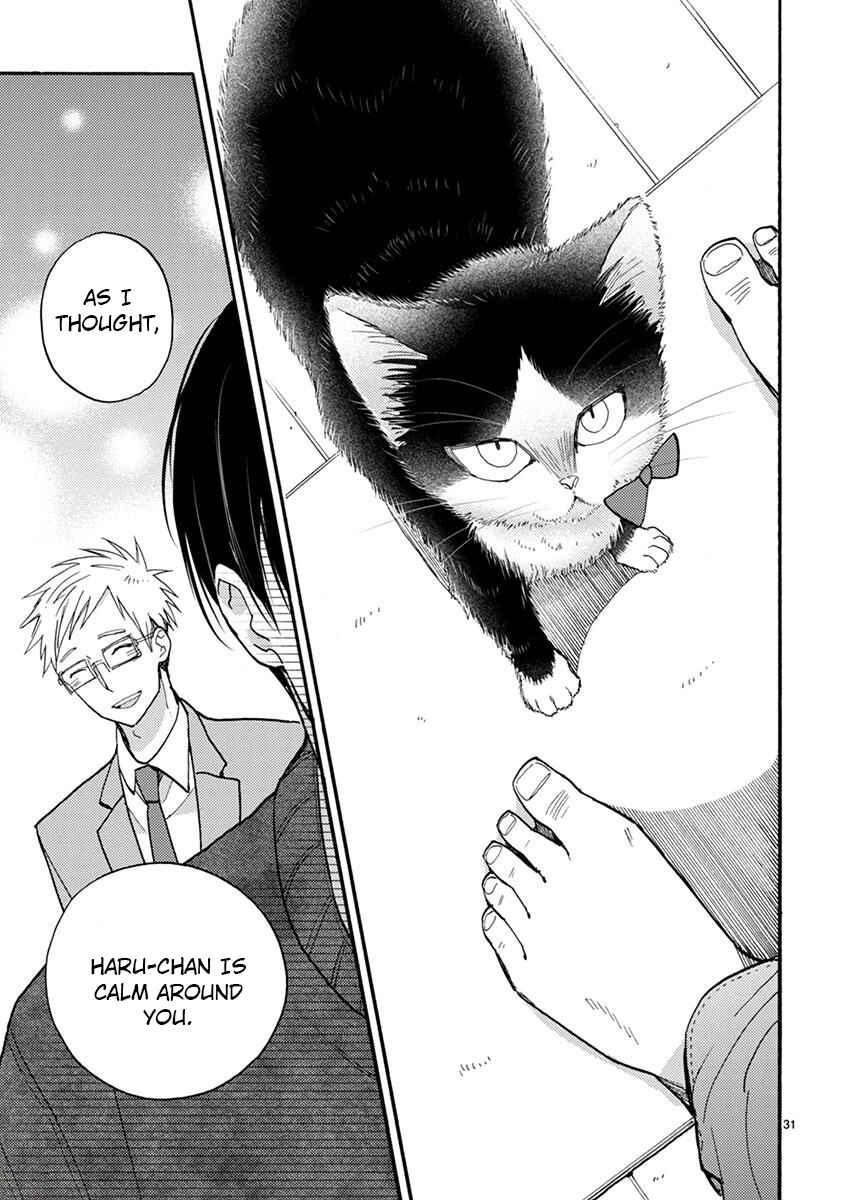 Doukyonin wa Hiza, Tokidoki, Atama no Ue. Chapter 15.1 - Page 32
