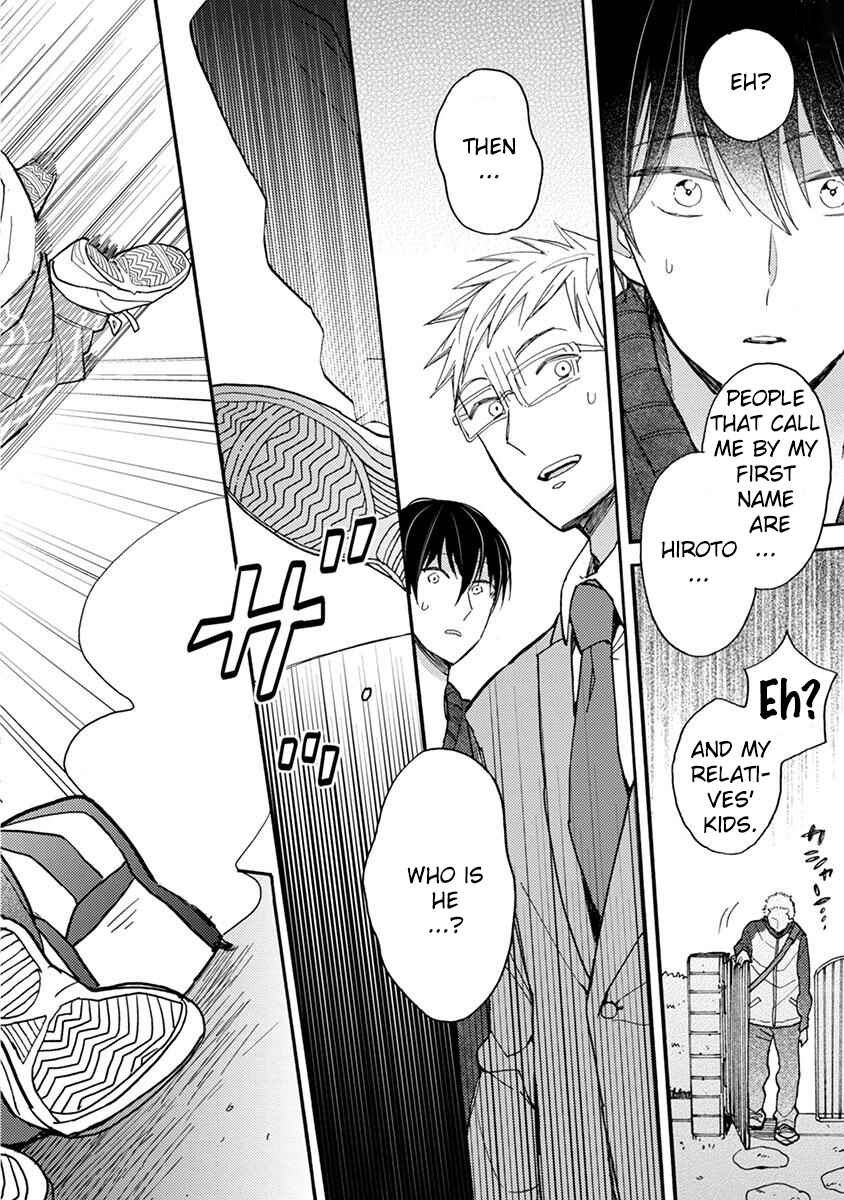 Doukyonin wa Hiza, Tokidoki, Atama no Ue. Chapter 15.1 - Page 9