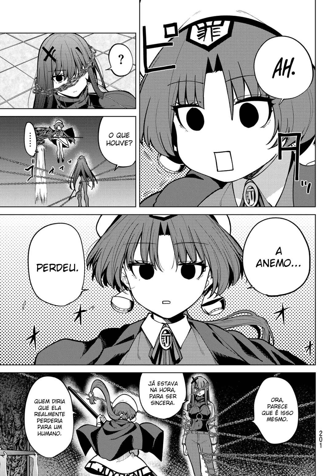 Kurotsuki no Yaergnacht Chapter 45 - Page 11