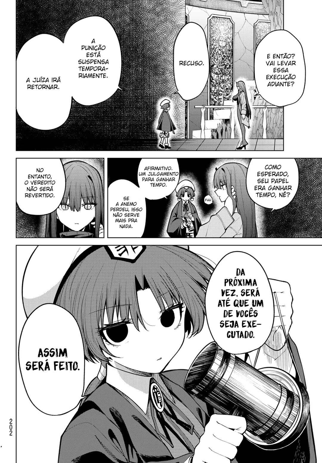 Kurotsuki no Yaergnacht Chapter 45 - Page 12