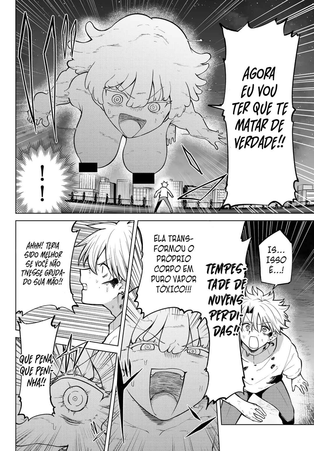 Kurotsuki no Yaergnacht Chapter 45 - Page 2
