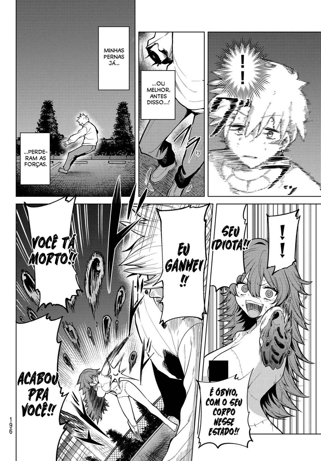 Kurotsuki no Yaergnacht Chapter 45 - Page 6
