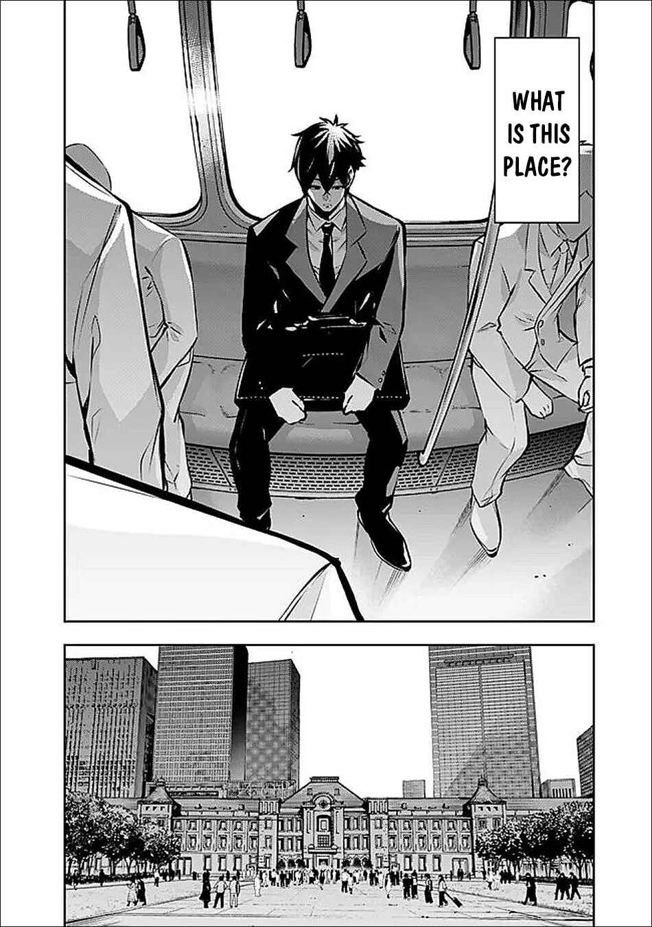 Shijou Saikyou no Mahou Kenshi, F Rank Boukensha ni Tensei Suru ~Kensei to Matei, 2 Tsu no Zense wo motta Otoko no Eiyuutan~ Chapter 136 - Page 3