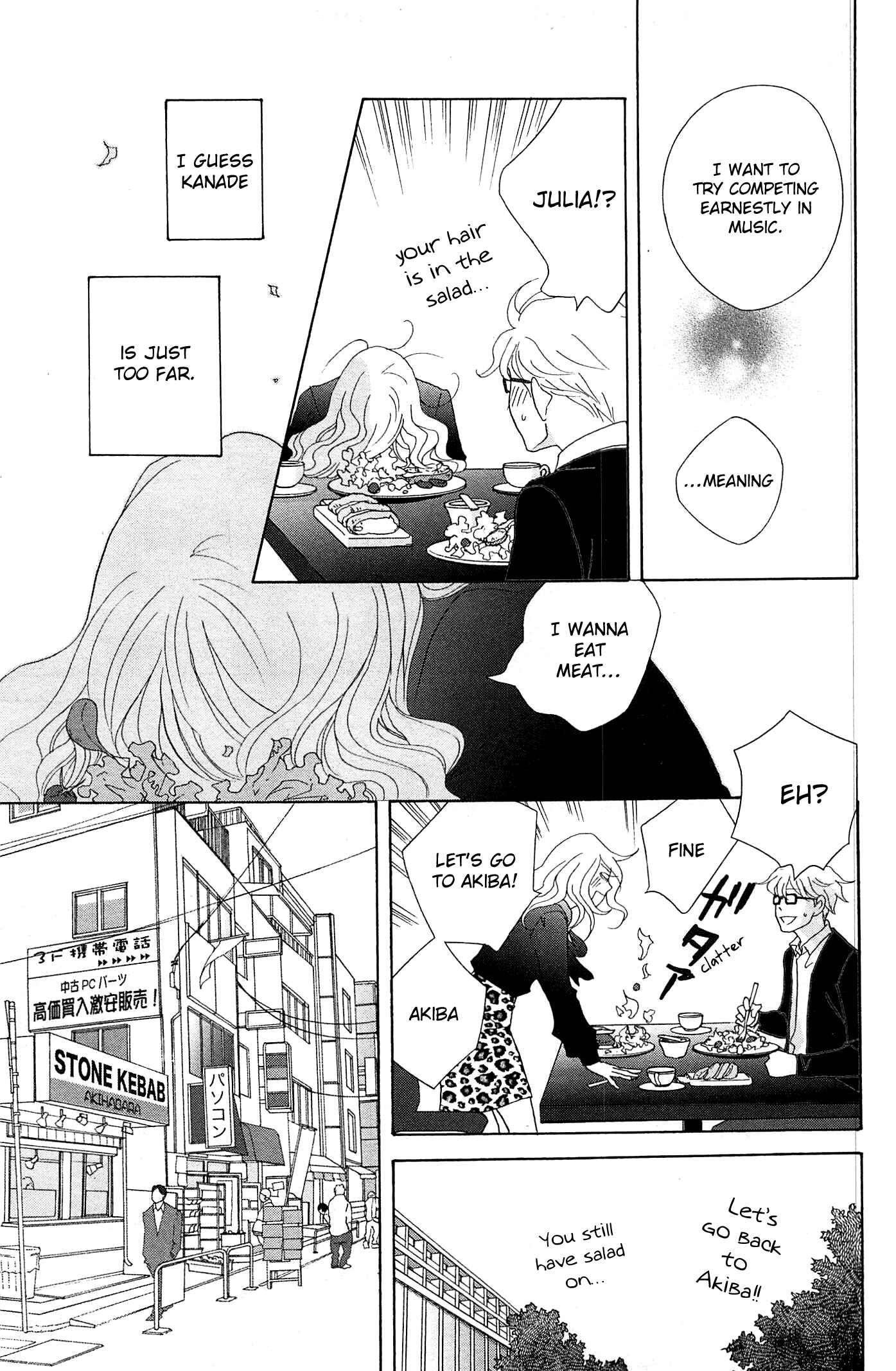 87CLOCKERS Chapter 51 - Page 23