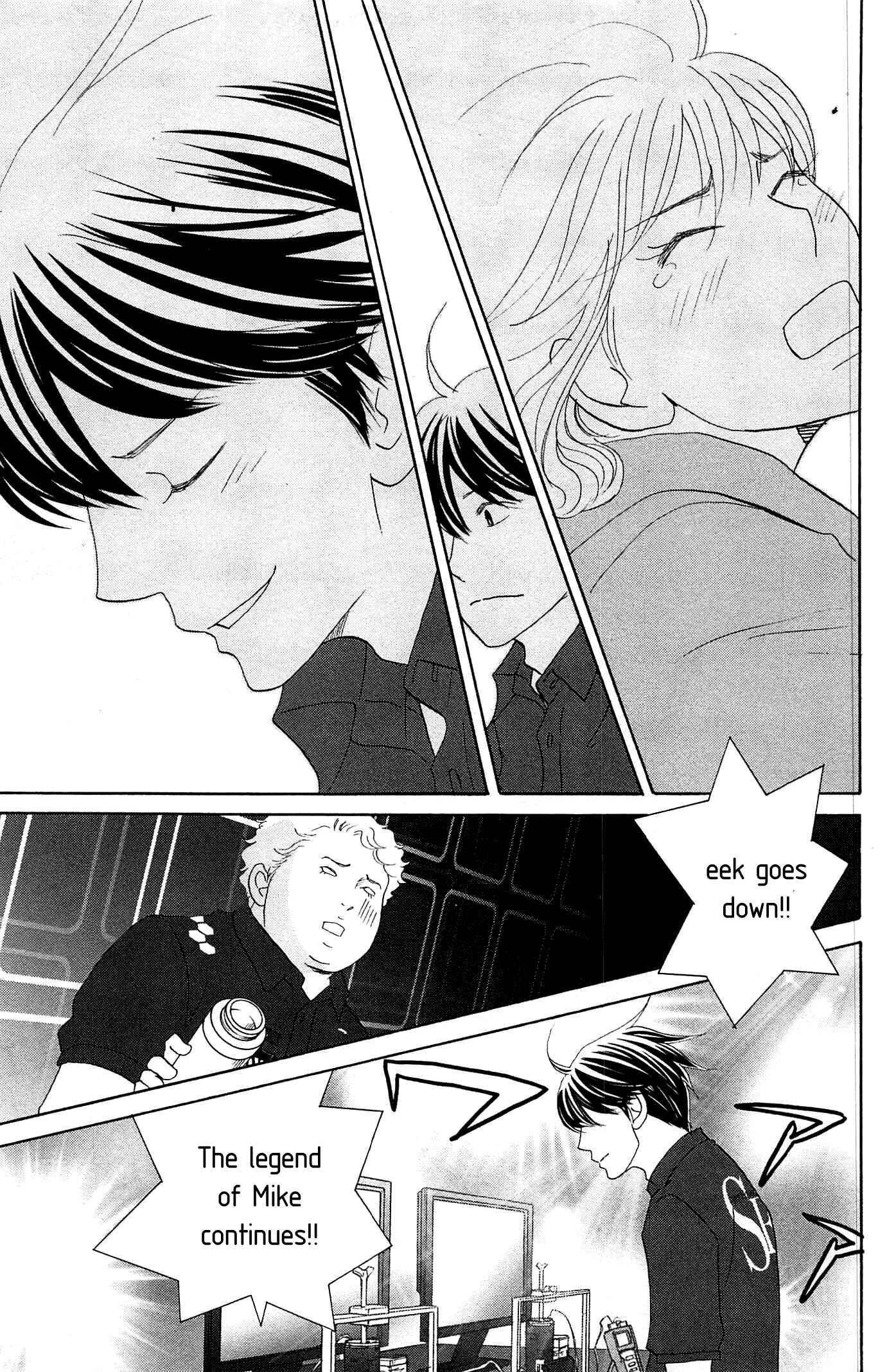 87CLOCKERS Chapter 51 - Page 3