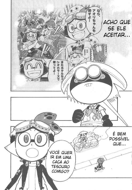 Splatoon Chapter 48.5 - Page 5