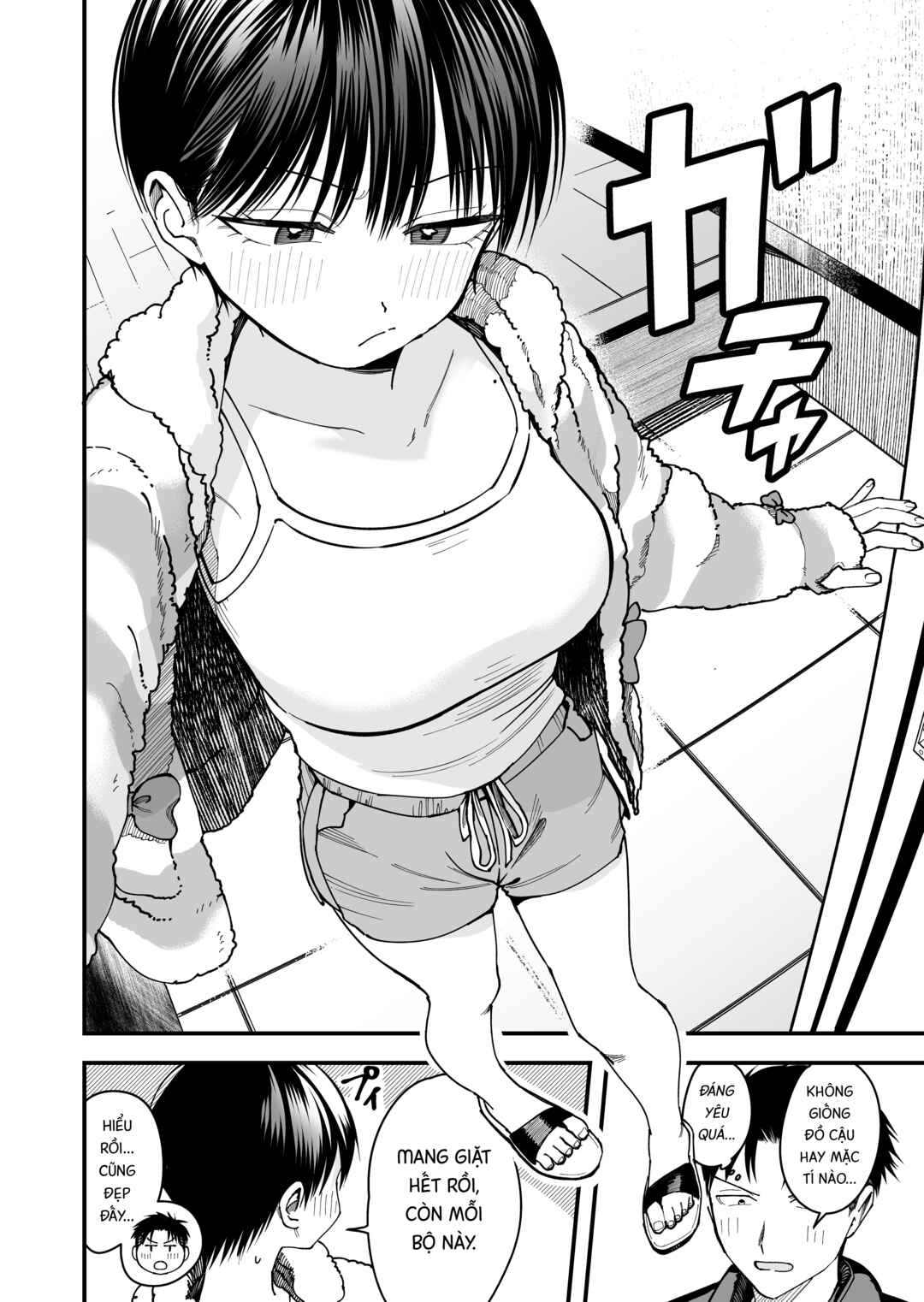 Boyish Kanojo ga Kawaisugiru Chapter 15 - Page 2