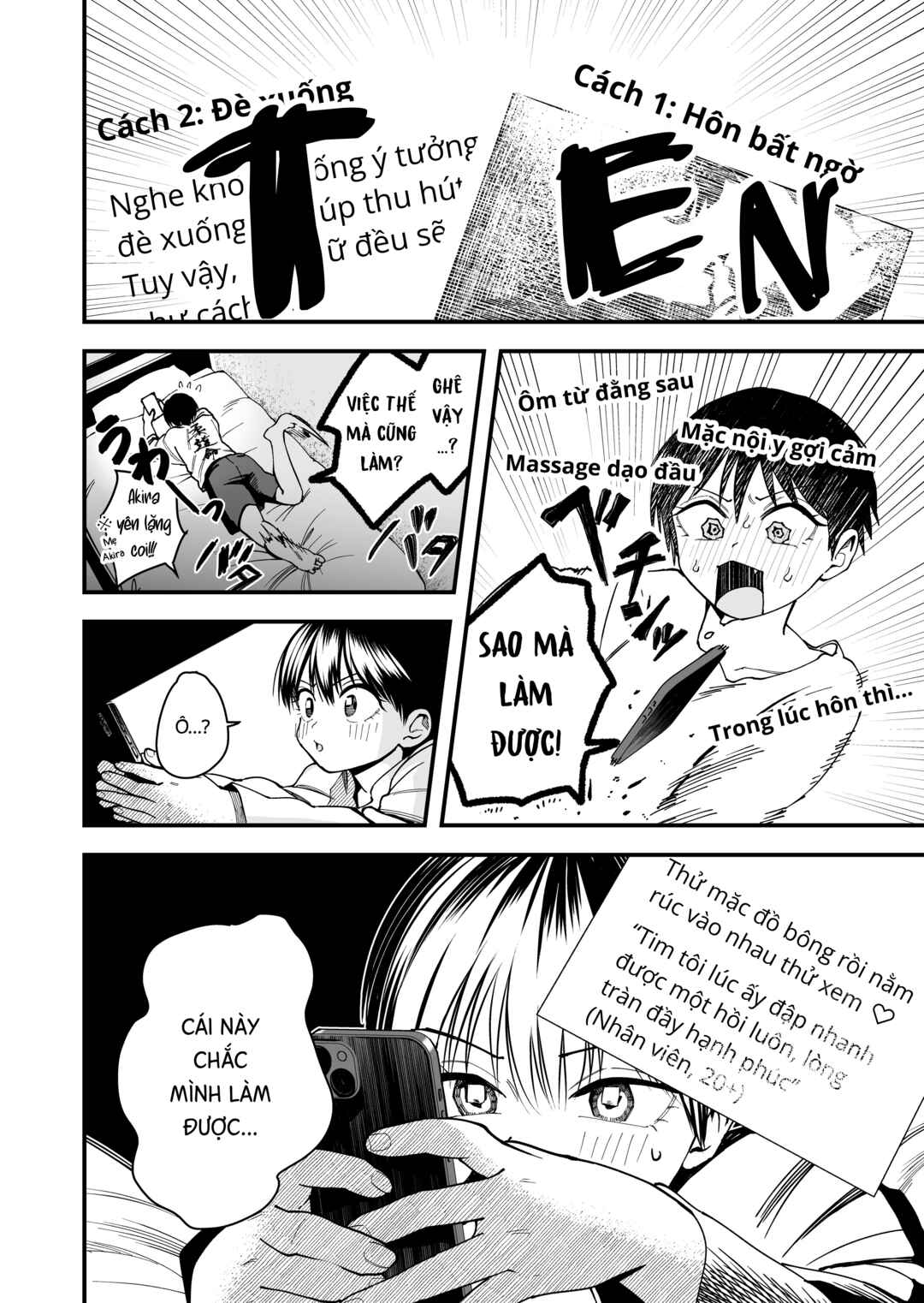 Boyish Kanojo ga Kawaisugiru Chapter 15 - Page 4