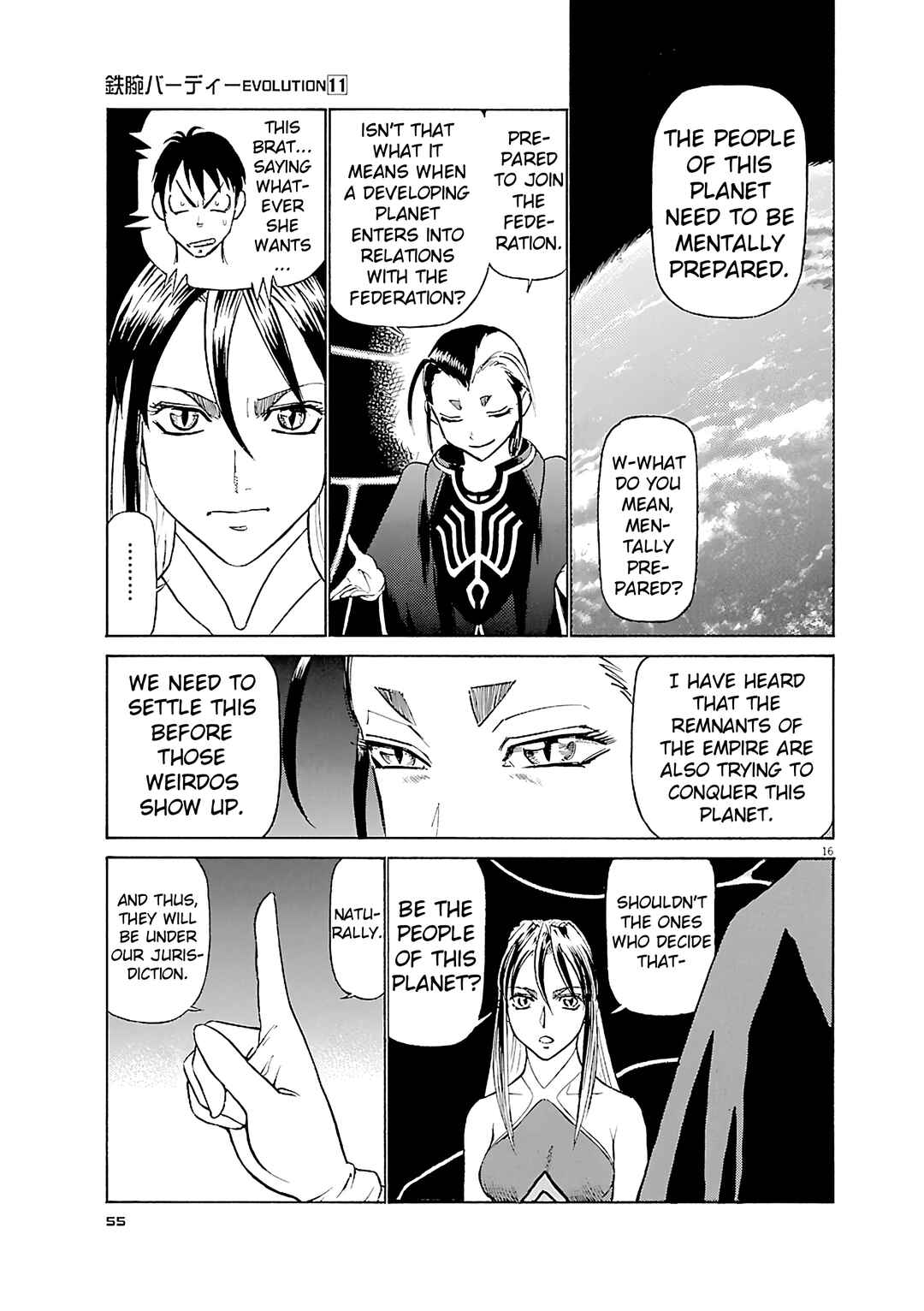 Tetsuwan Birdy Evolution Chapter 112 - Page 16