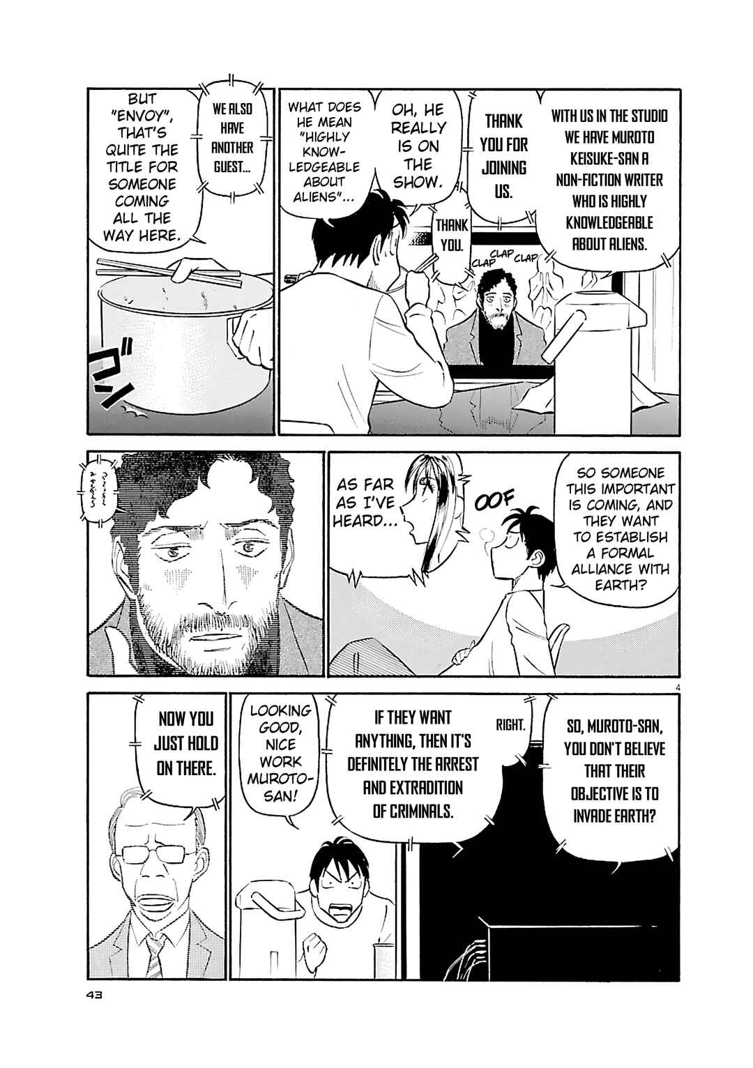 Tetsuwan Birdy Evolution Chapter 112 - Page 4