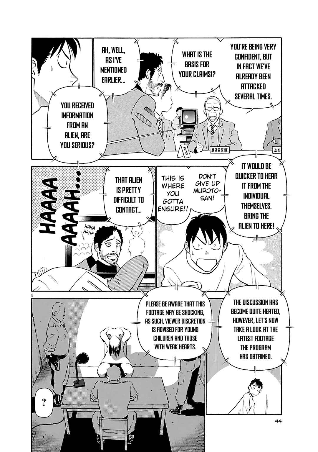 Tetsuwan Birdy Evolution Chapter 112 - Page 5