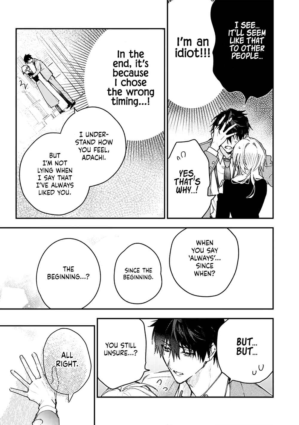 Inukai-san wa Kakure Dekiai Joushi - Konya dake wa "Suki" o Gaman Dekimasen! Chapter 3 - Page 16
