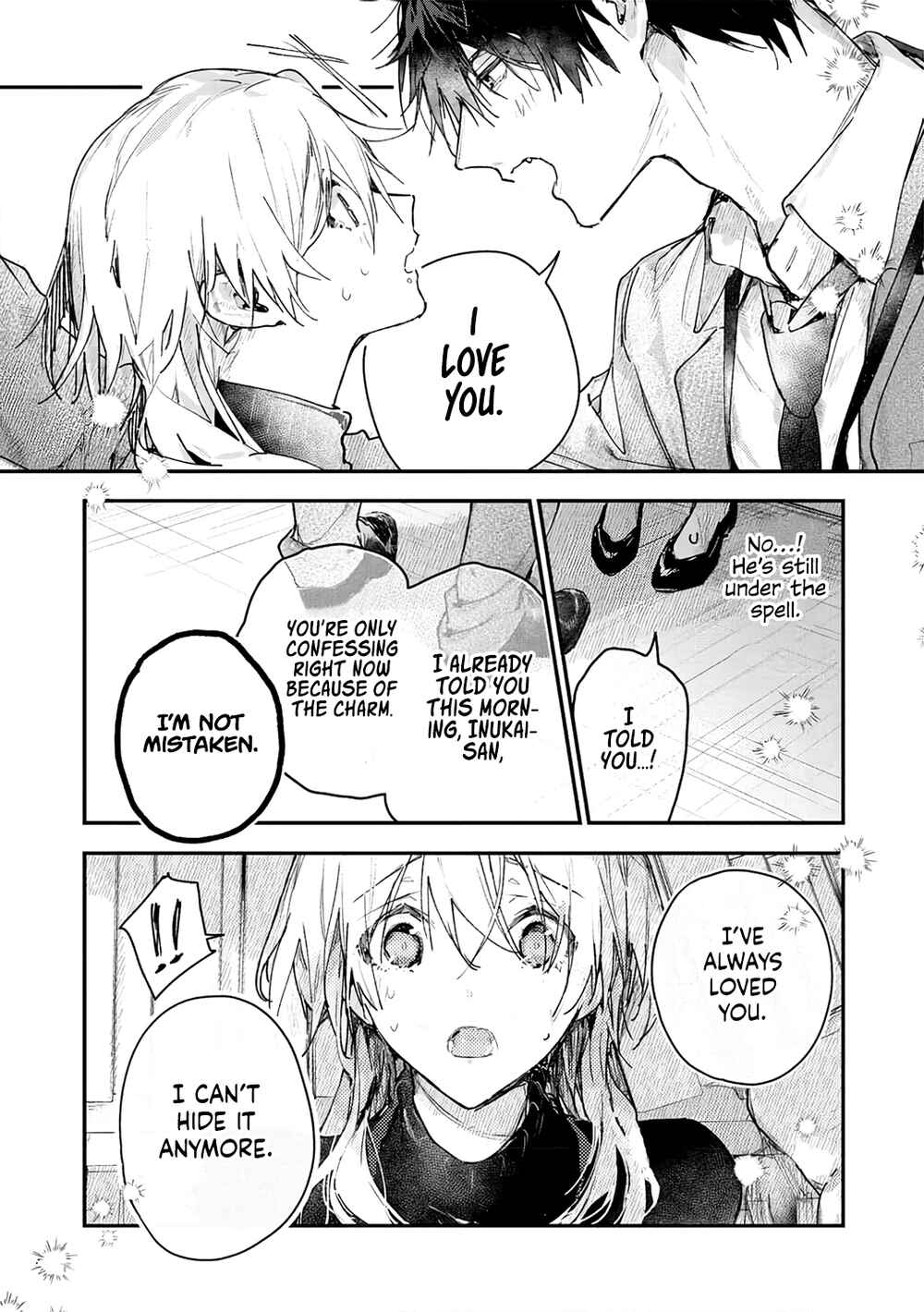 Inukai-san wa Kakure Dekiai Joushi - Konya dake wa "Suki" o Gaman Dekimasen! Chapter 3 - Page 7
