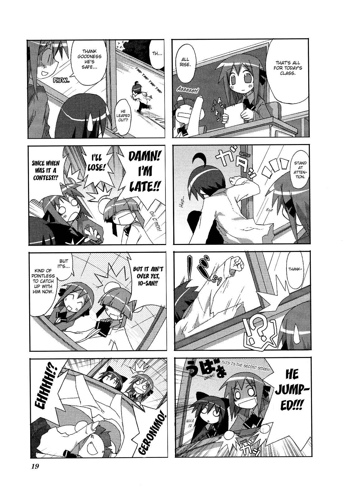 Acchi Kocchi Chapter 3 - Page 3